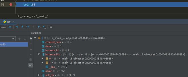 python类重写__new__,返回其他类的实例