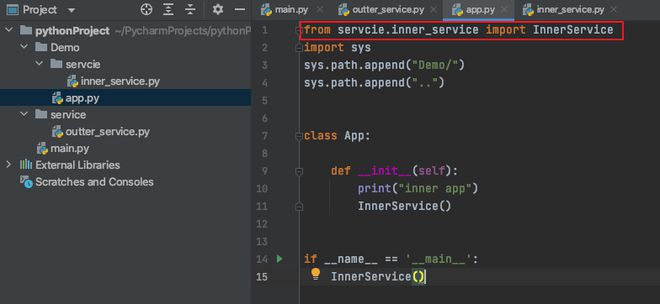 python的import问题，如何在Outter_service.py中可以调用Demo目录下的app.py，