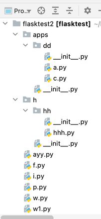 python循环导入问题