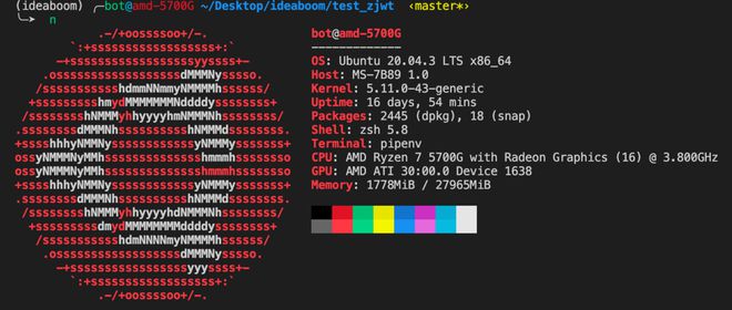 为什么 Python 网络请求使用线程池反而更慢了