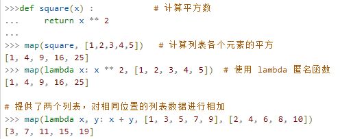 python中map的结果为什么一定要list处理？