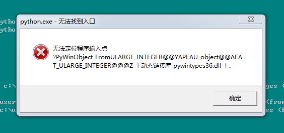 怎样使用python自动化地在excel文件中截长图？