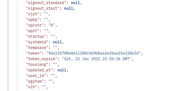 Python Sqlalchemy 查询数据返回时间类型的问题？