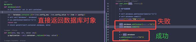 Python  sqlalchemy 插入数据失败 ？