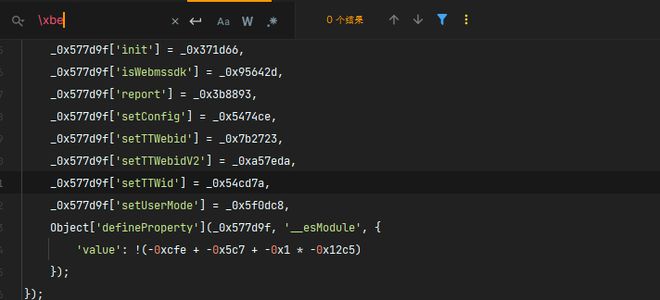 python 读取js文件的时候没有问题，但是调用的时候就报错了?