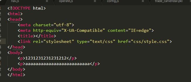 python对html文件进行修改