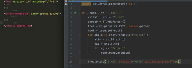 python3 ElementTree 如何生成文件时「保留注释」?