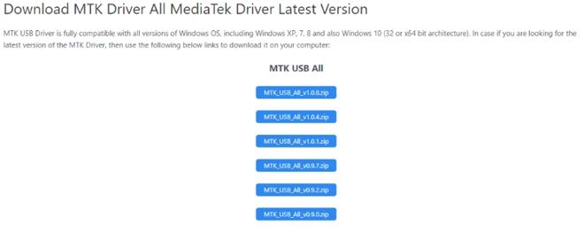 如何下载适用于Windows的MTK USB驱动程序？