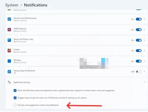 如何在Windows11中关闭提示和建议通知