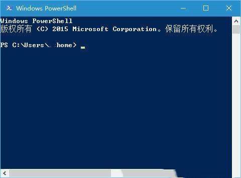 Win10开机就提示注销怎么办？Win10开机就提示注销问题解析