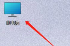 在Win11系统中，如何查看电脑的硬件配置？