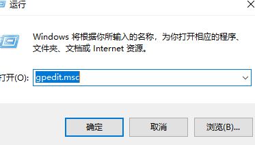 如何在Windows11/10中将普通用户更改为管理员