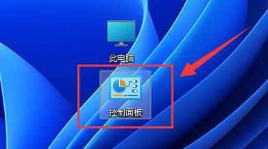 Win11系统下处理乱码文本文档的有效办法