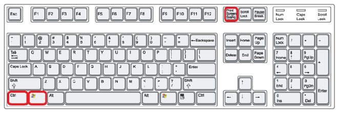 如何在Windows7、8、10上截取屏幕截图