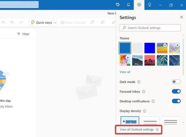 如何在Windows11中的Outlook中添加Gmail帐户？