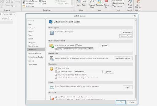 如何在Outlook中自动清空垃圾箱