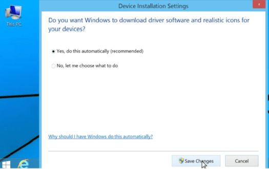 Windows 8 驱动程序自动更新设置