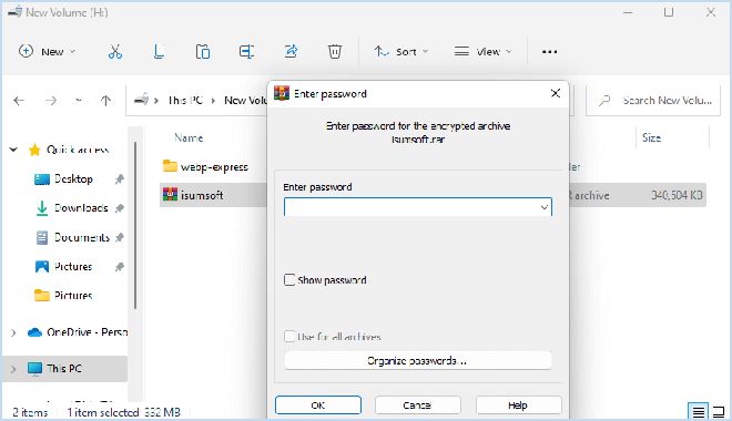 使用 WinRAR 密码保护文件夹