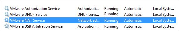 运行VMware NAT服务