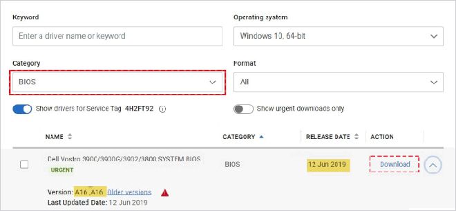 下载戴尔 BIOS 更新文件