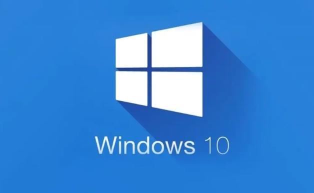 Windows系统报错“指定网络名不再可用”解决方法