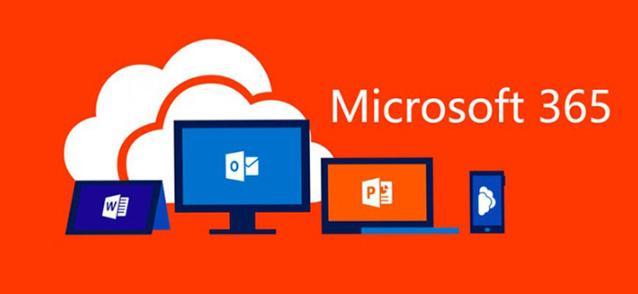 如何禁用Microsoft Office应用程序的自动更新？