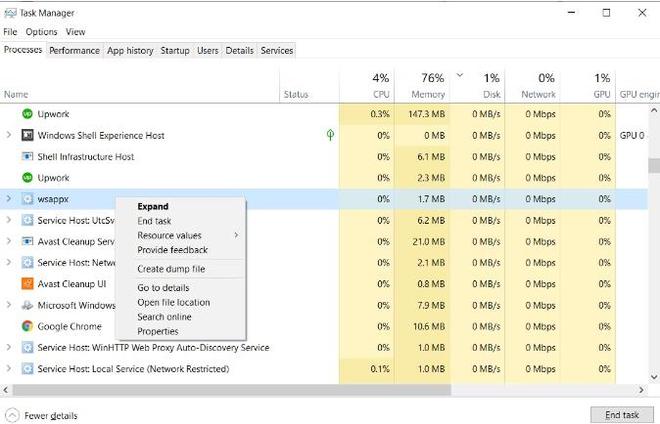 访问Windows进程，判断EXE文件是否安全的3种方法