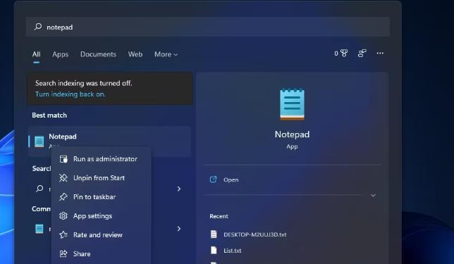 如何在Windows11中快速打开记事本？9种方法