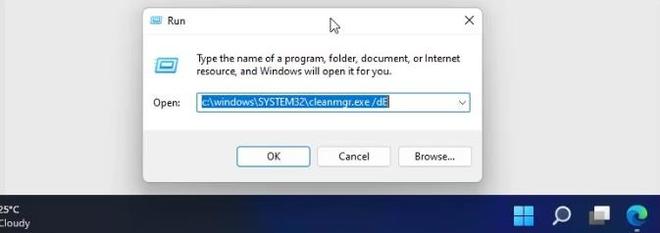 如何使用cmd命令清除电脑垃圾文件
