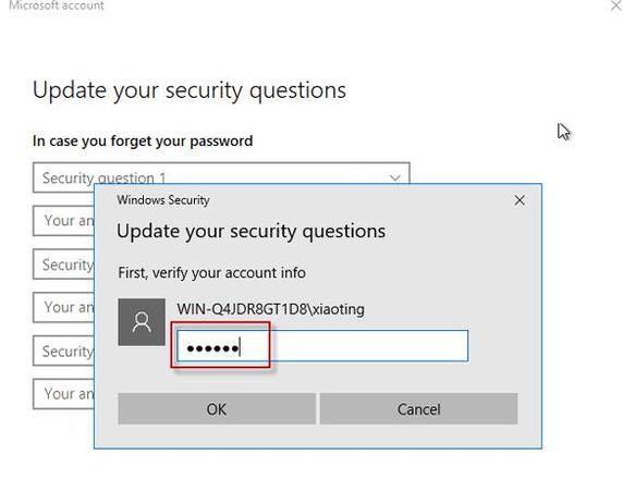 如何向本地帐户添加安全问题Windows10
