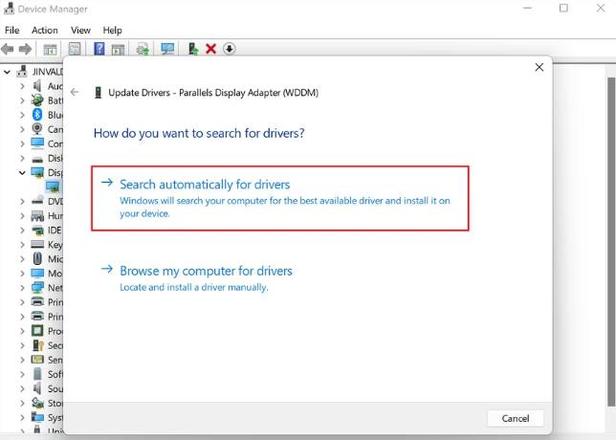 常见的Windows 11 22H2问题及其修复