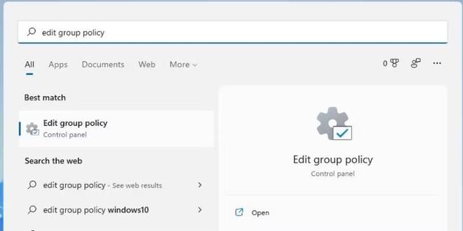 在Windows11中打开本地组策略编辑器的9种方法