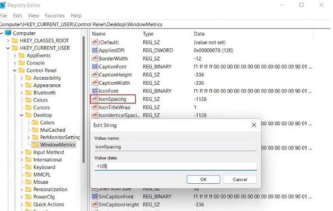 Windows桌面上的图标是否重叠？这里有一些解决方案