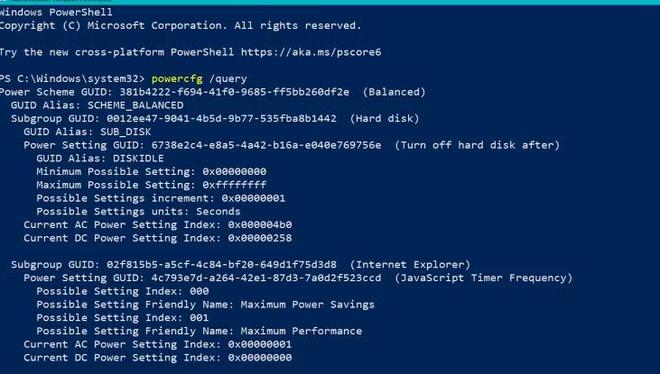 如何在Windows10上使用Powercfg命令