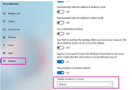 Windows中的“锁定任务栏”是什么意思？