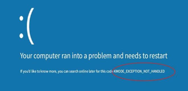 修复KMODE_EXCEPTION_NOT_HANDLED错误的6种方法