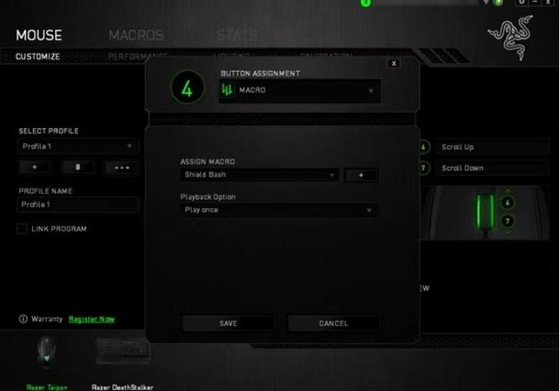 有Razer键盘？使用Synapse可以轻松录制宏