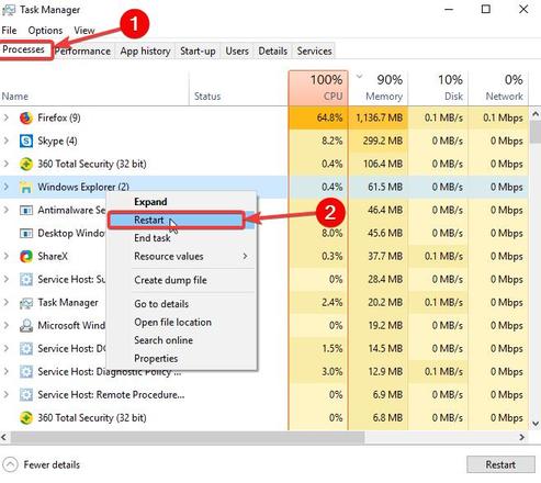 如何在Windows10和7的任务栏上显示网络图标