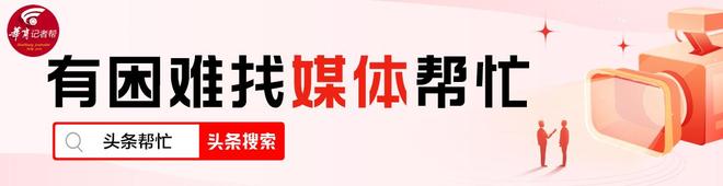 要求测温不见来人、自测又不认可→西安供暖测温争议，怎么破？有城市规定30日内三次测温不达标退一个月热费