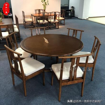 中式餐桌布置示意图（8款新中式餐桌椅设计搭配）