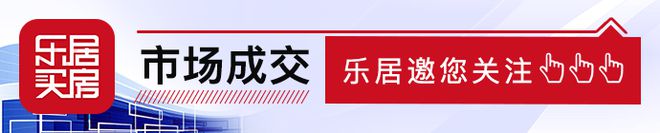 房屋装修验收注意事项有哪些（装修房验收避坑方法）