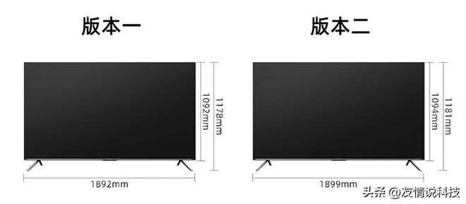 海信液晶电视质量怎么样（海信电视质量详细分析）