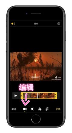 iphone手机怎么录屏（苹果手机如何手机录屏）