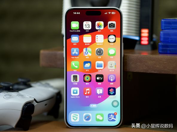 苹果15pro max价格最新报价（iphone 15 pro Max售价详情）