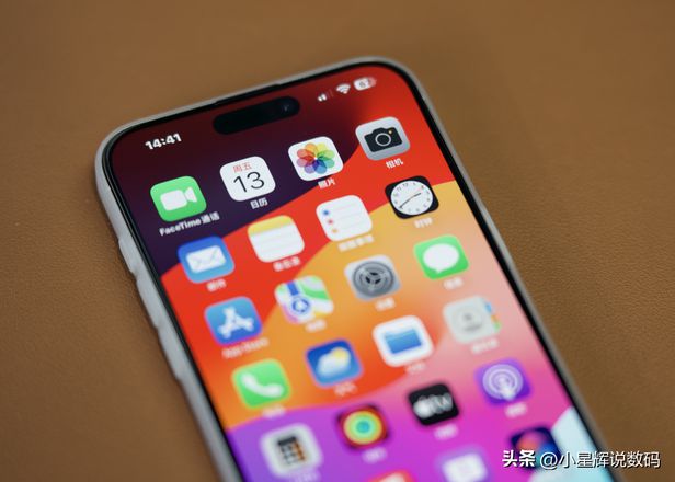 苹果15pro max价格最新报价（iphone 15 pro Max售价详情）