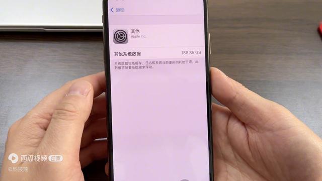 手机内存其他指的是什么怎么清除(oppo手机内存里面的其他怎么清理)