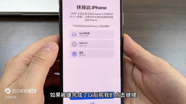 手机内存其他指的是什么怎么清除(oppo手机内存里面的其他怎么清理)