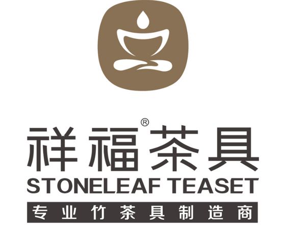 茶具品牌前十名排名榜及logo（2023年茶具加盟排行榜）