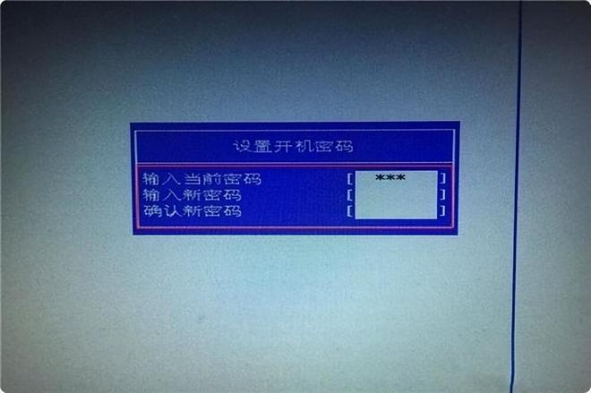 三星笔记本bios设置密码怎么取消（清除电脑bios开机密码详细教学）