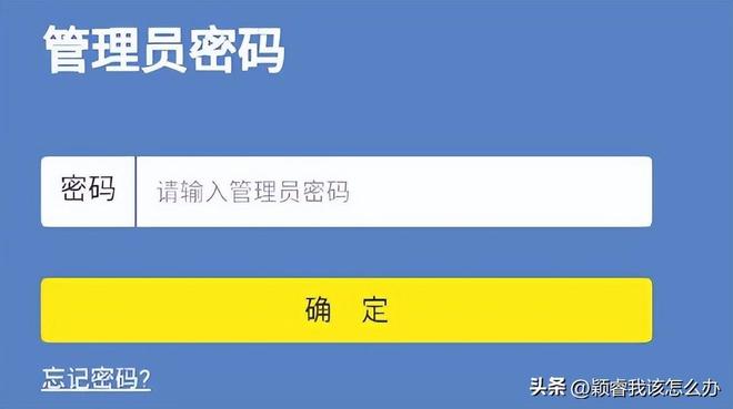 92.168.1.1手机怎么登录（http://192.168.8.1登录官网）"